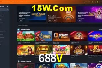 688V